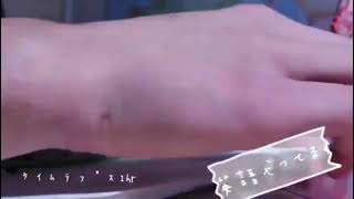 ﾀｲﾑﾗﾌﾟｽ (1h →1m)