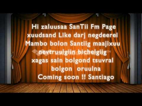 SanTii Ulaanaa - Mambo 1
