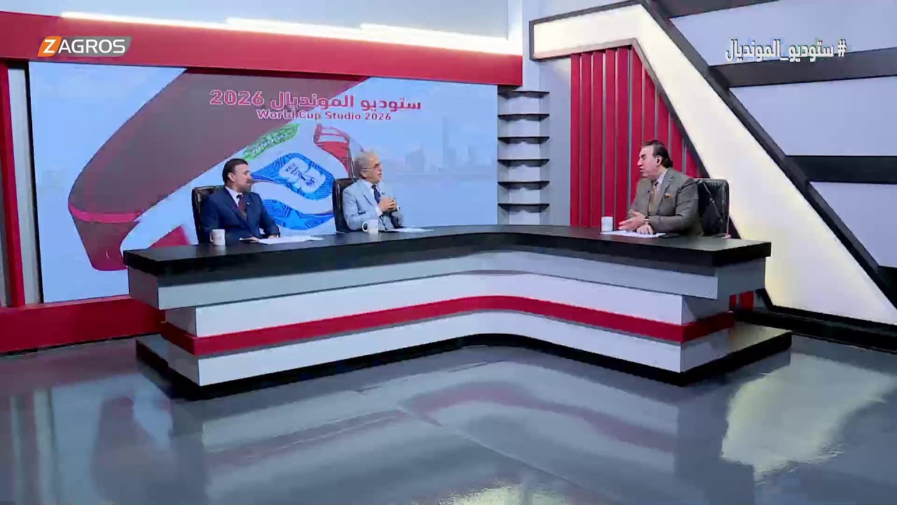 فيديو | المغرب يرفع راية العرب عاليًا ويصنع التاريخ في كأس العالم | ستوديو المونديال مع محمد الناصر
