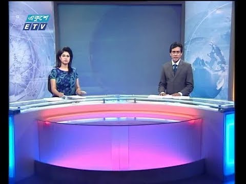 সন্ধ্যা ০৭ টার সংবাদ, ১১ মে ২০১৯