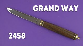 Grand Way 2458 ACWP - відео 1