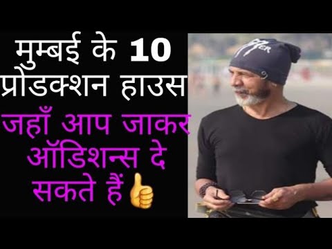 download lagu mp3 mp4 Film Production Houses In Mumbai, download lagu Film Production Houses In Mumbai gratis, unduh video klip Film Production Houses In Mumbai