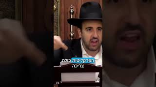 הרב מאיר אליהו | בעזרת השם - ננצח! 🇮🇱 #אהבתישראל #מלחמה #הרב_מאיר_אליהו (הרב מאיר אליהו) - התמונה מוצגת ישירות מתוך אתר האינטרנט יוטיוב. זכויות היוצרים בתמונה שייכות ליוצרה. קישור קרדיט למקור התוכן נמצא בתוך דף הסרטון