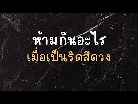 ยาเสพติดราคาถูกเพื่อเพิ่มความแข็งแรง เชื้อโรครูปภาพสำหรับผู้หญิง