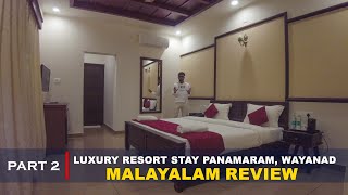 MACE MANSION RESORT Review Video 1