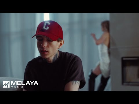 elarm - Що ти тут накоїла (Official Video)