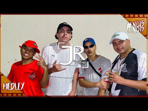 MEDLEY JR13 #1 - MC GOMES MLK, MC SIDINHO SP & MC LUKINHAS LT