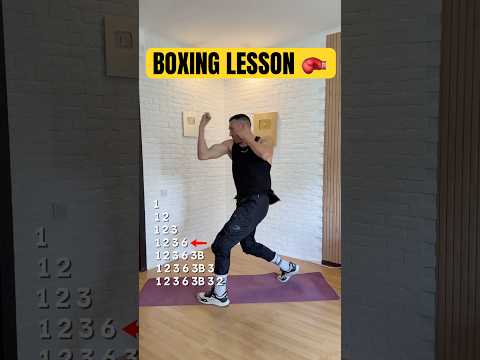 Boxing combination  🥊💀 #boxing #boxer #training #mma #martialarts