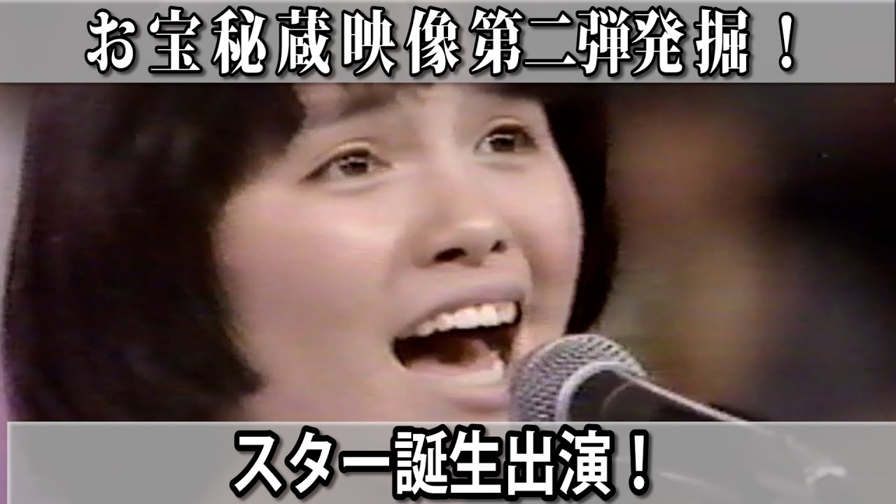 井上あずみ&ゆーゆ