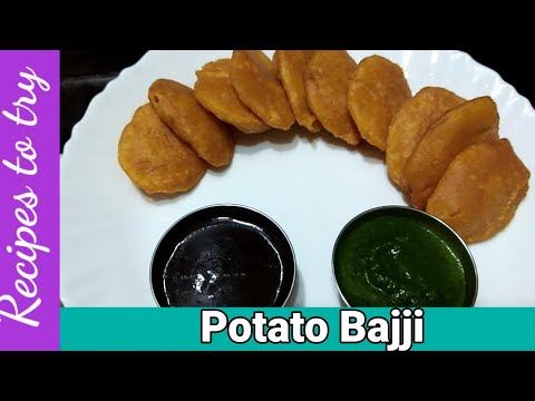 Potato Bajji Recipe | Aloo Bajji| Potato Snack |