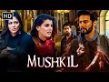 एक खौफनाक आत्मा FEAR BEHIND YOU MUSHKIL FULL HORROR HAUNTED MOVIE कु�