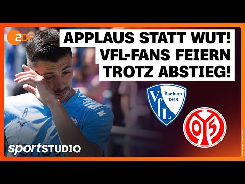 VfL Bochum – 1. FSV Mainz 05 | Bundesliga, 33. Spieltag 2024/25 | sportstudio