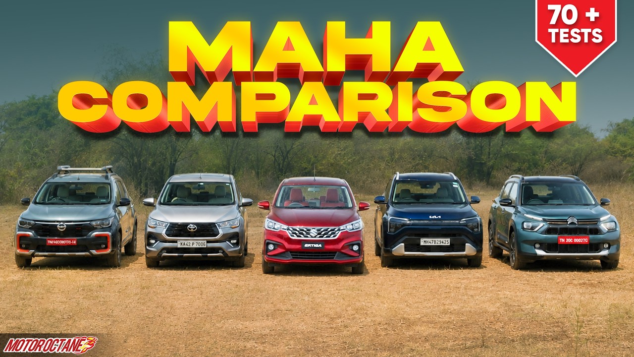 Maruti Ertiga vs Kia Clavis vs Rumion vs Triber vs Gravite vs Aircross X - MAHA COMPARISON