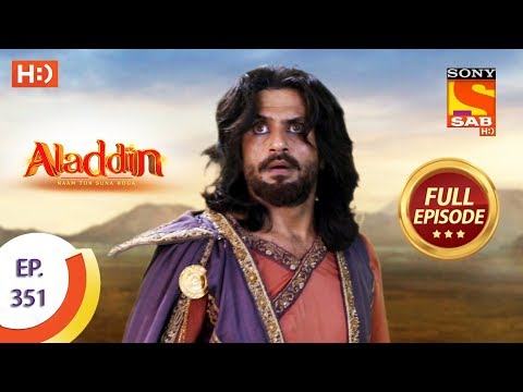 Aladdin - Ep 351 - Full Episode - 19th December 2019