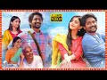Suhas Tina Shilparaj Latest Telugu Comedy Full Length HD Movie Tollywood Box Office