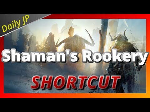 Shaman's Rookery | Daily Jumping Puzzle Shortcut | Guild Wars 2