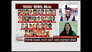 DR Seema Malik Spokesperson, Nationalist Congress Party