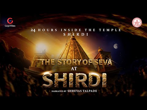 24 Hours Inside The Temple Shirdi