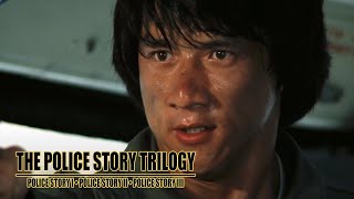 POLICE STORY 