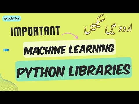 What is machine learning