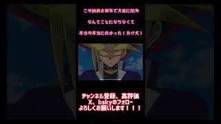 【FGO】一つ意見があるとすれば呼符で10連引けるようにして欲しかったぜ　#fategrandorder