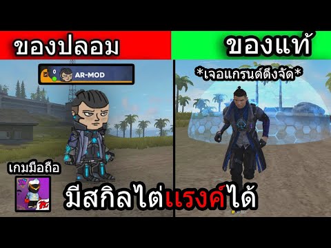 ฟีฟายเซิฟอินโด