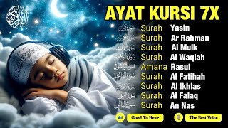 Quran recitation in a peaceful voice I Healing Surahs for Sleep, Rizq & Inner Peace by Alaa Aqel 🕊️
