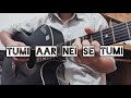 Tumi Aar Nei Se Tumi | Guitar Chords | Miftah Zaman | Al's Music Mansion ||