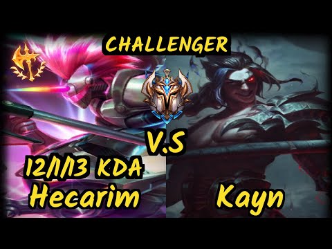 Freire (HECARIM) vs KAYN - 12/1/13 KDA JUNGLE CHALLENGER GAMEPLAY - BR