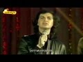 Camilo Sesto - Solo el cielo y tu 