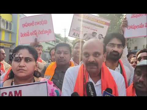BJP NIRASANA || 19-04-2025 KCC NEWS ||