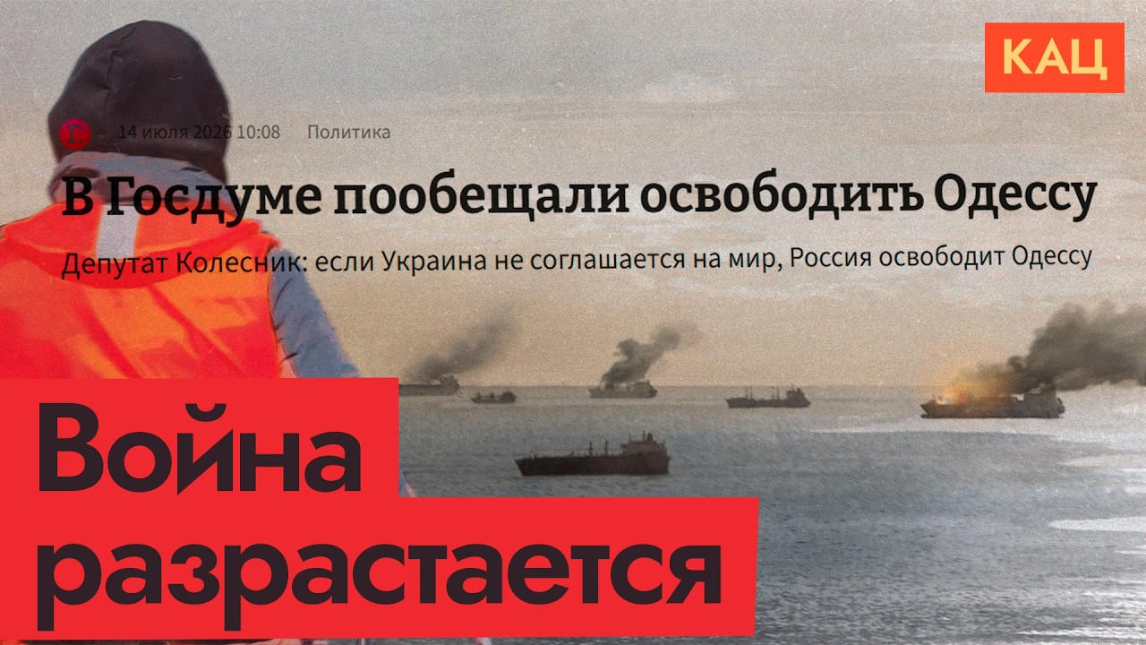 Россия без бензина, но с войной | Как Путин готовится к выборам (English subtitles) @Max_K