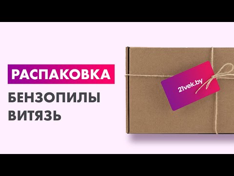 Миниатюра изображения товара Морозильник ATLANT М 7204-100