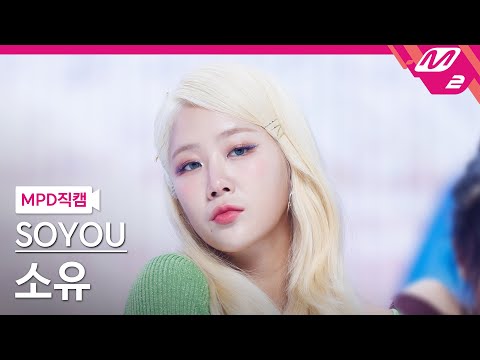 Bora