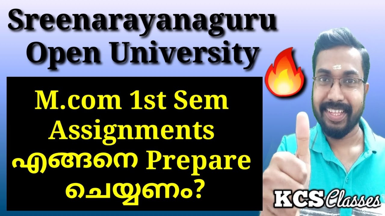 SGOU M.com 1st Sem Assignments എങ്ങനെ Prepare ചെയ്യണം?