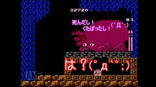 【単発実況】FC版ドラえもんを出来る限り攻略したい～海底編～