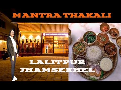 MANTRA THAKALI || Vlog de comida || JHAMSEKHEL || LALITPUR