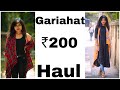 Gariahat Shopping Haul Kolkata Street Shopping 2019