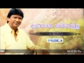 dangapana-samanallu-keerthi-pasquel,-piumi-wijewickrama-08-11-2013