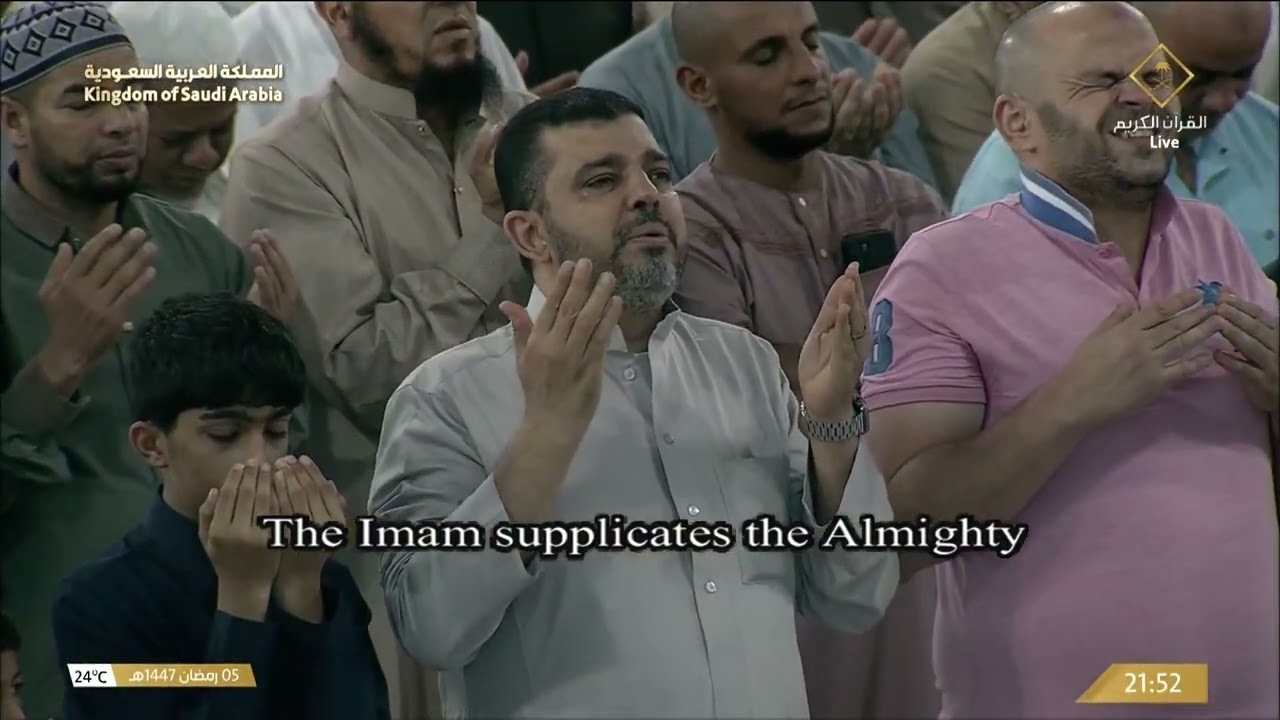 دعاء الشيخ د. #ياسر_الدوسري من المسجد الحرام بـ #مكة_المكرمة⁩ 5 #رمضان 1447هـ