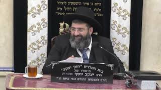 הרב אייל עמרמי | אמונה וביטחון ללא דאגה ! | חזון יעקב (בית הכנסת מוסאיוף) - התמונה מוצגת ישירות מתוך אתר האינטרנט יוטיוב. זכויות היוצרים בתמונה שייכות ליוצרה. קישור קרדיט למקור התוכן נמצא בתוך דף הסרטון