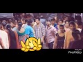 Beep Song Without Beep