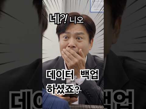 삼성전자서비스 AI 광고 사례