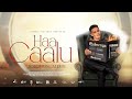 Solomon Alemu Haa Caalu Official New Afaan Oromo Gospel Song 2025