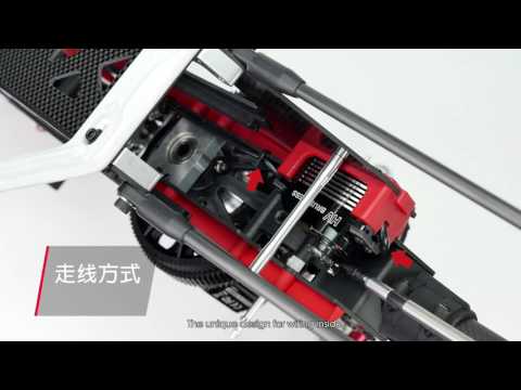 ALIGN T-REX 700X Unboxing & Assembly Video