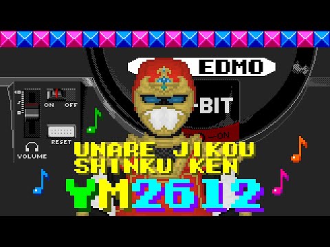 Jiraiya: Unare Jikou Shinkuu Ken SEGA Genesis/Mega Drive (YM2612)