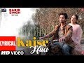 LYRICAL: Kaise Hua | Kabir Singh | Shahid K, Kiara A, Sandeep V | Vishal Mishra, Manoj Muntashir