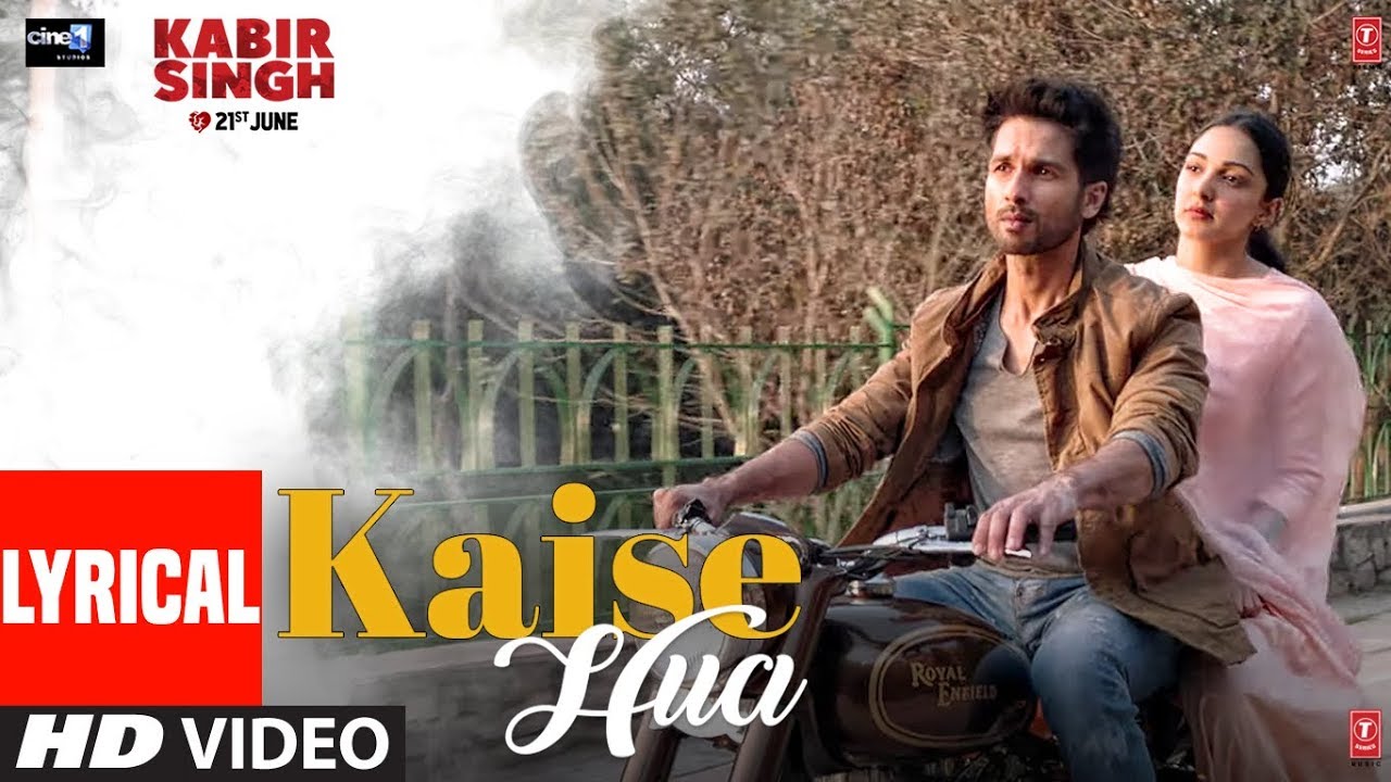 Tu Itna Jaruri Kaise Hua Lyrics - Kabir Singh