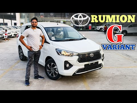 Thumbnail for 2024 Toyota RUMION G Variant Review and Walkaround ✅🔥 l Toyota RUMION Walkaround l MRCars by Toyota Rumion