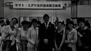 デマ通信（参政党mad）